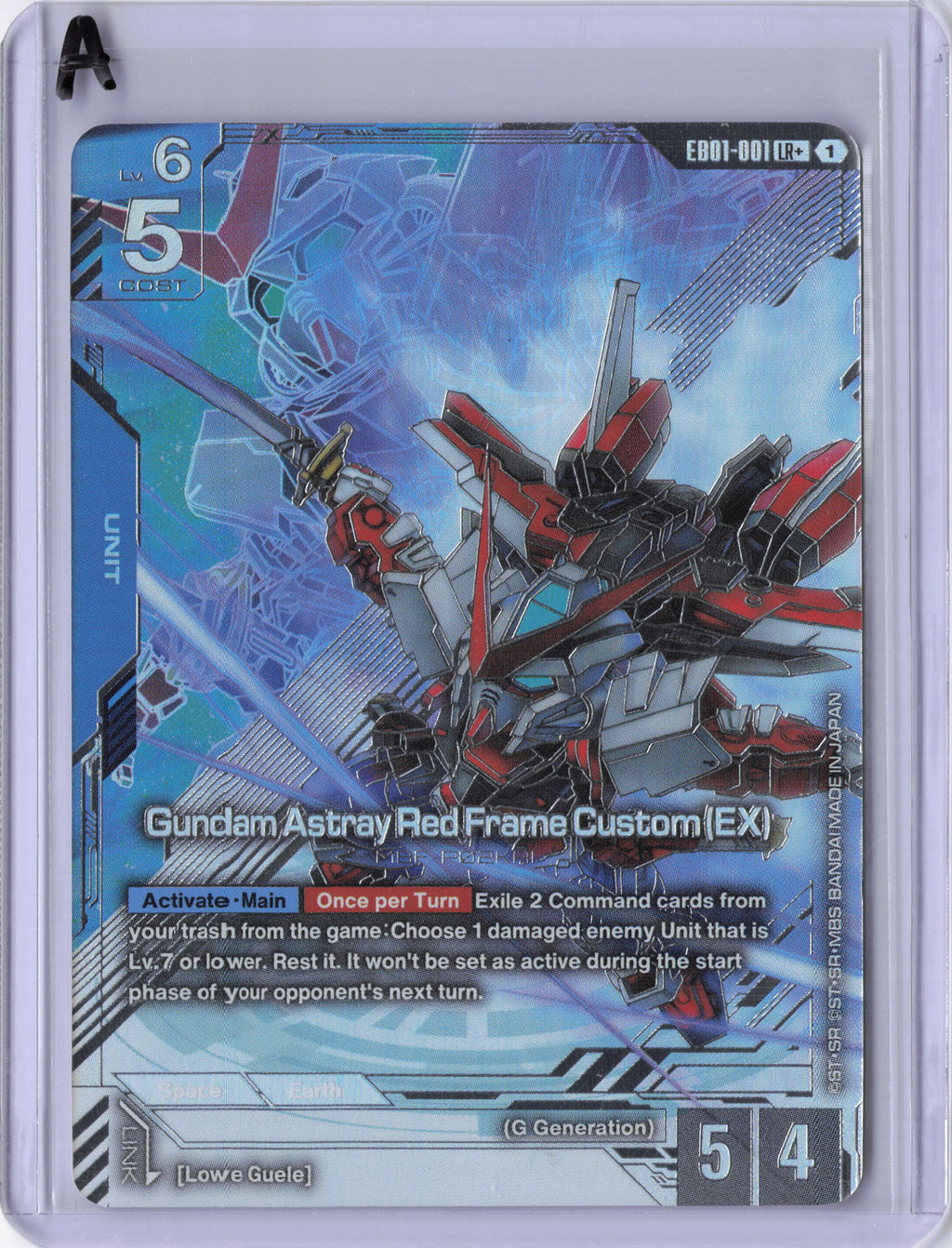 Gundam Astray Red Frame Custom (EX) (LR+) - Eternal Nexus (EB01)
