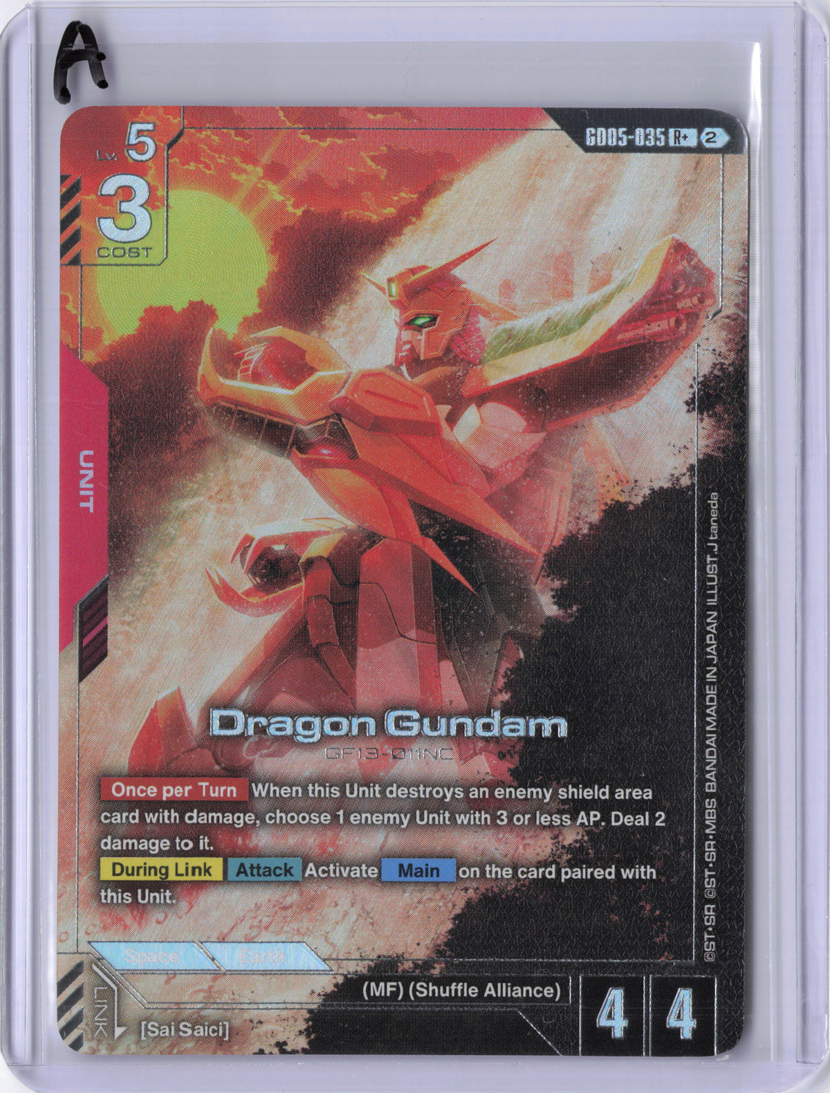 Dragon Gundam (R+) - Freedom Ascension (GD05)