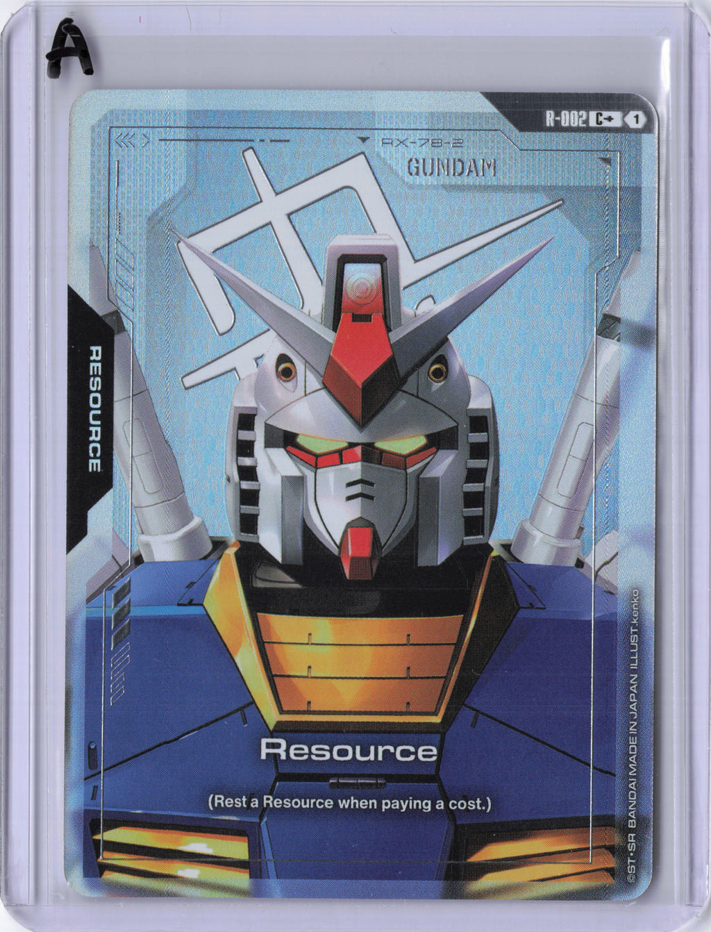 Resource (R-002) (C+) - Newtype Rising (GD01)