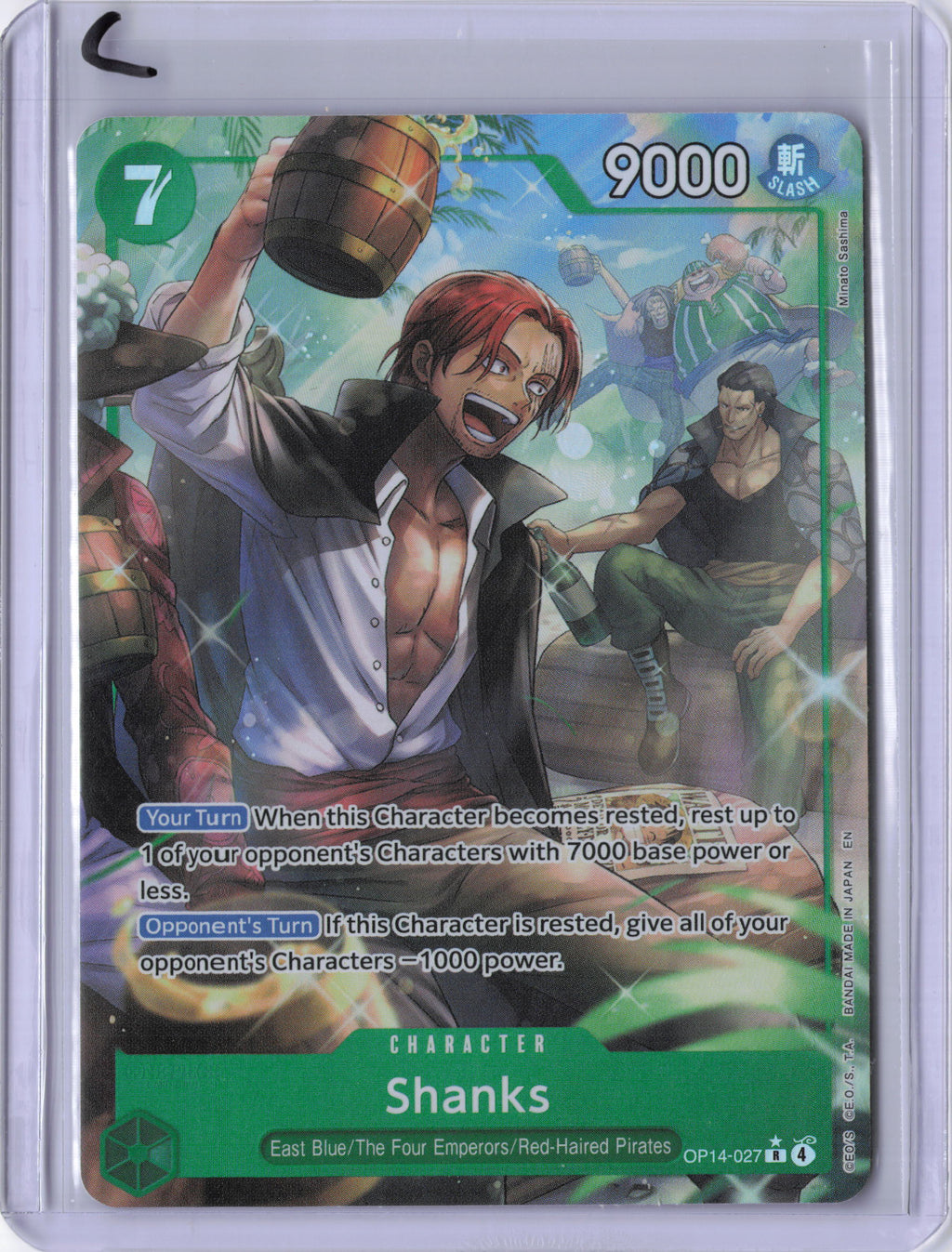 Shanks (Alternate Art) - The Azure Sea's Seven (OP14)
