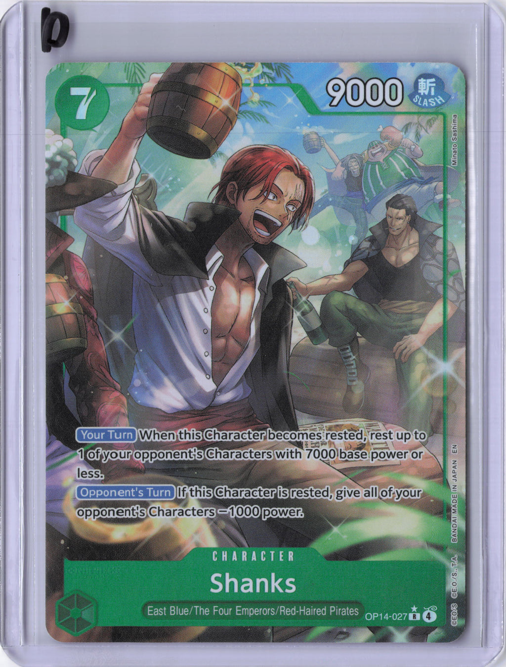 Shanks (Alternate Art) - The Azure Sea's Seven (OP14)