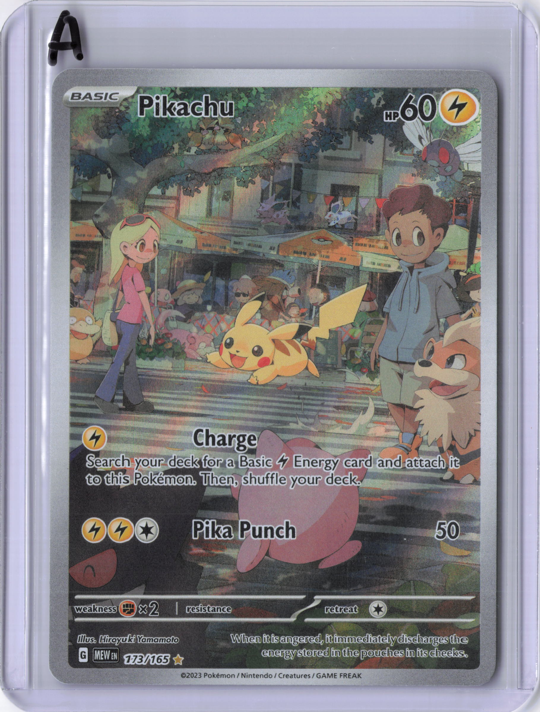 Pikachu - 173/165 - SV: Scarlet & Violet 151 (MEW)