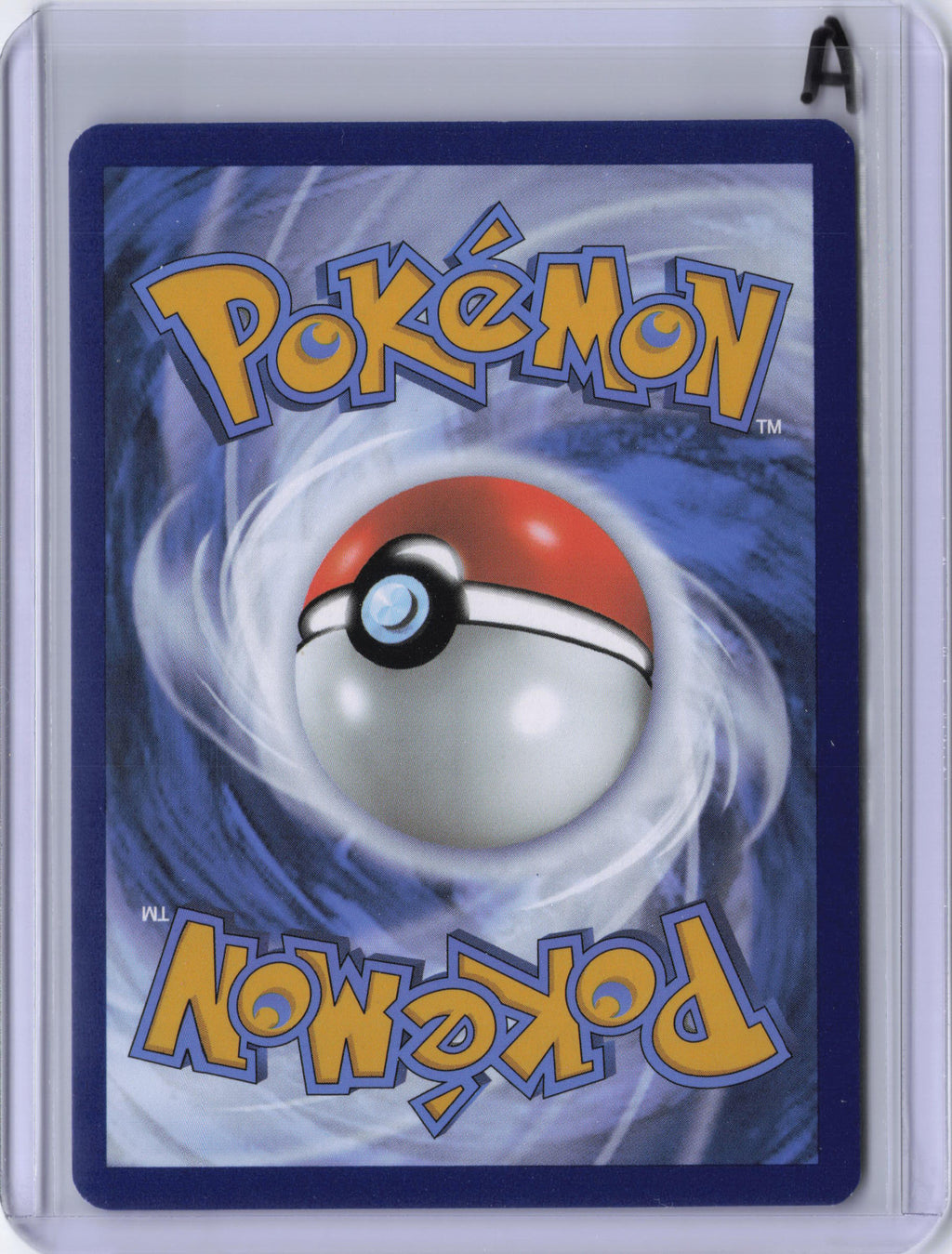 Pikachu - 173/165 - SV: Scarlet & Violet 151 (MEW)