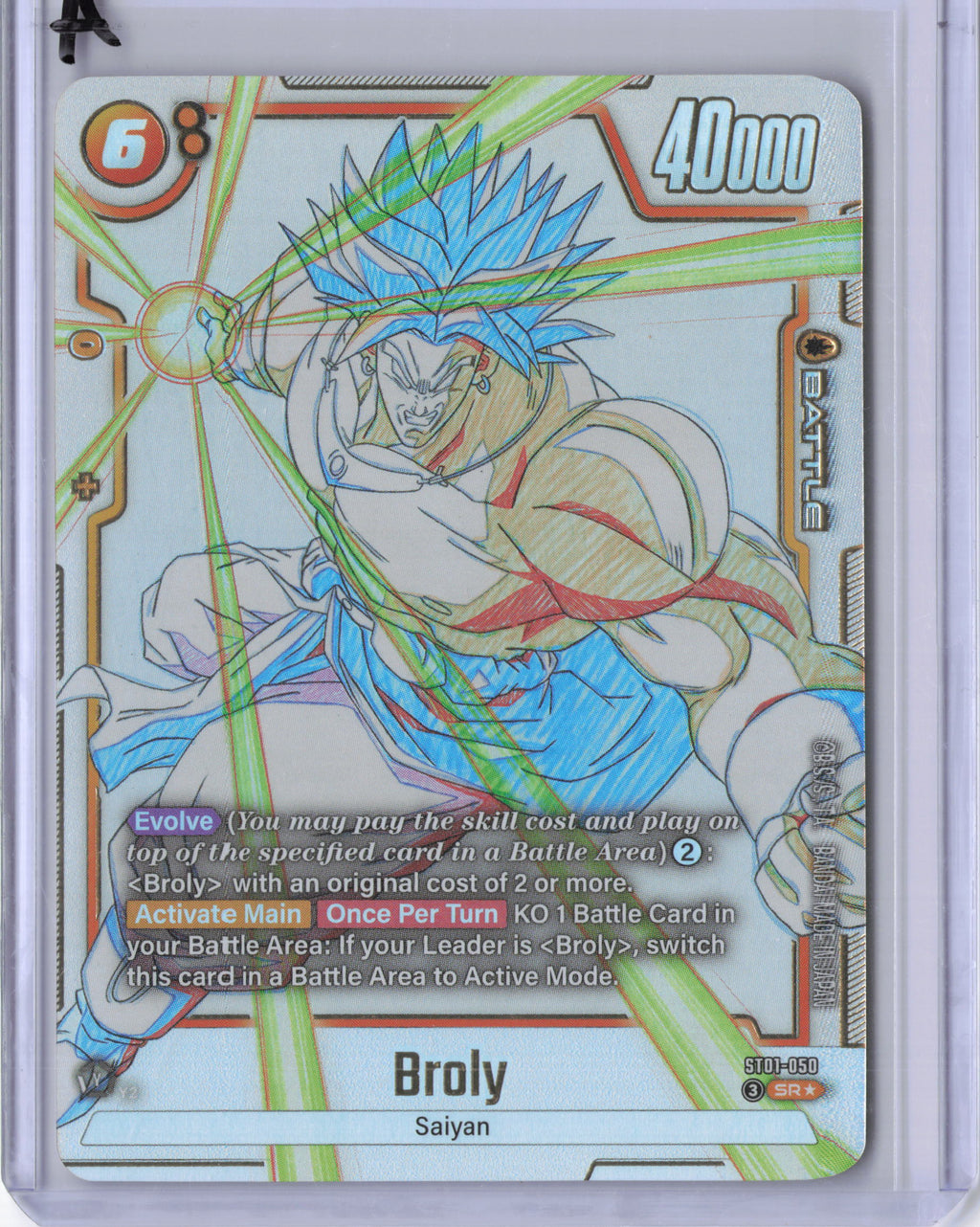 Broly - ST01-050 (Alternate Art) - Story Booster 01 (ST01)
