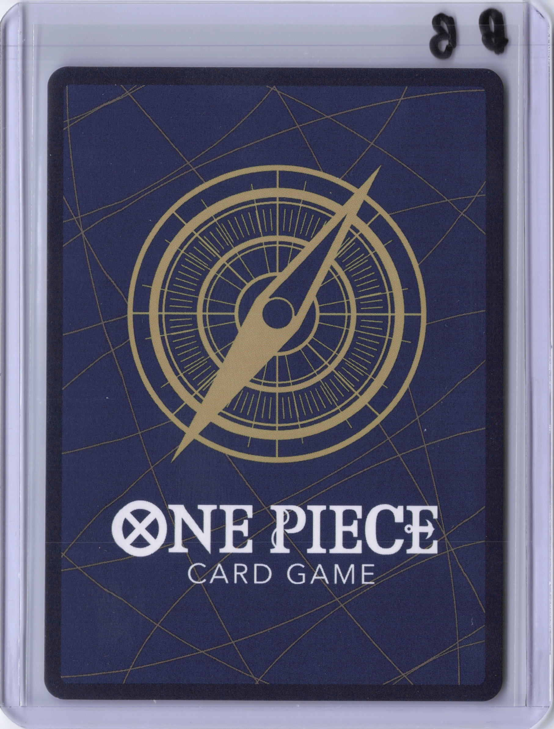 Kikunojo (Premium Card Collection -Best Selection Vol. 2-) - One Piece Promotion Cards (OP-PR)