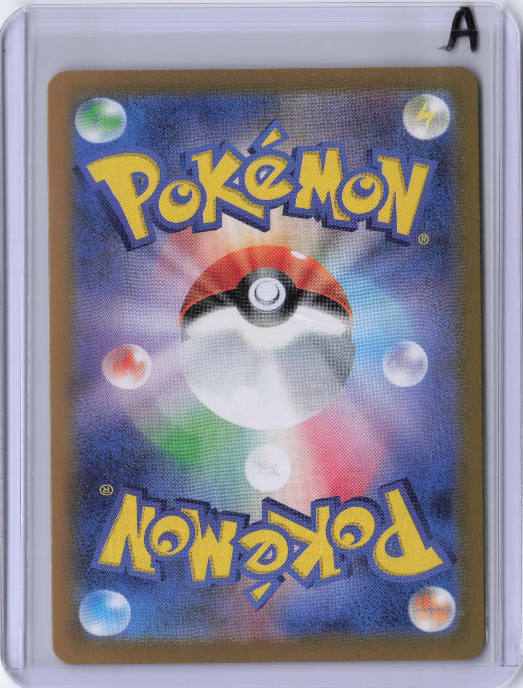 Japanese Alakazam ex - 203/165 - SV2a: Pokemon Card 151 (SV2a)