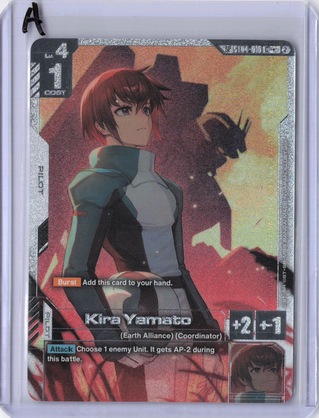 Kira Yamato (C+) (SP) - Freedom Ascension (GD05)