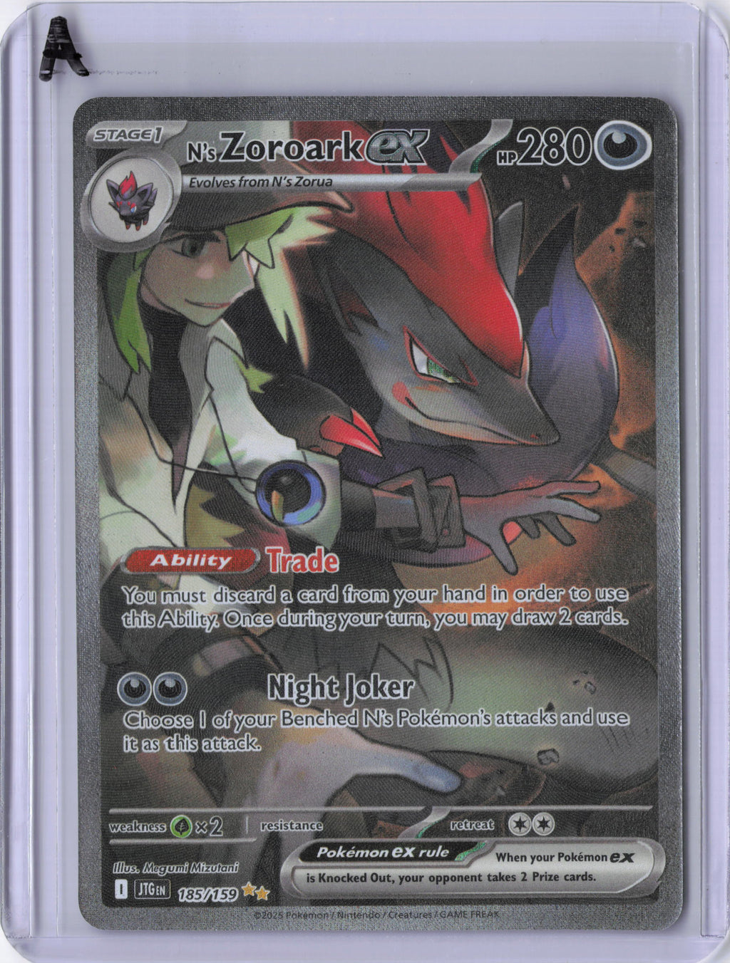 N's Zoroark ex - 185/159 - SV09: Journey Together (JTG)