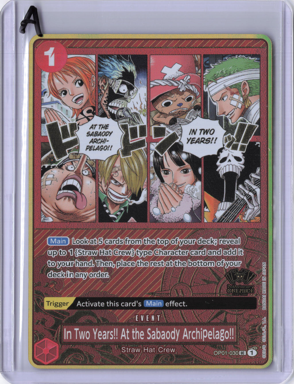 In Two Years!! At the Sabaody Archipelago!! (One Piece Japanese Version 2nd Anniversary Set) - One Piece Promotion Cards (OP-PR)