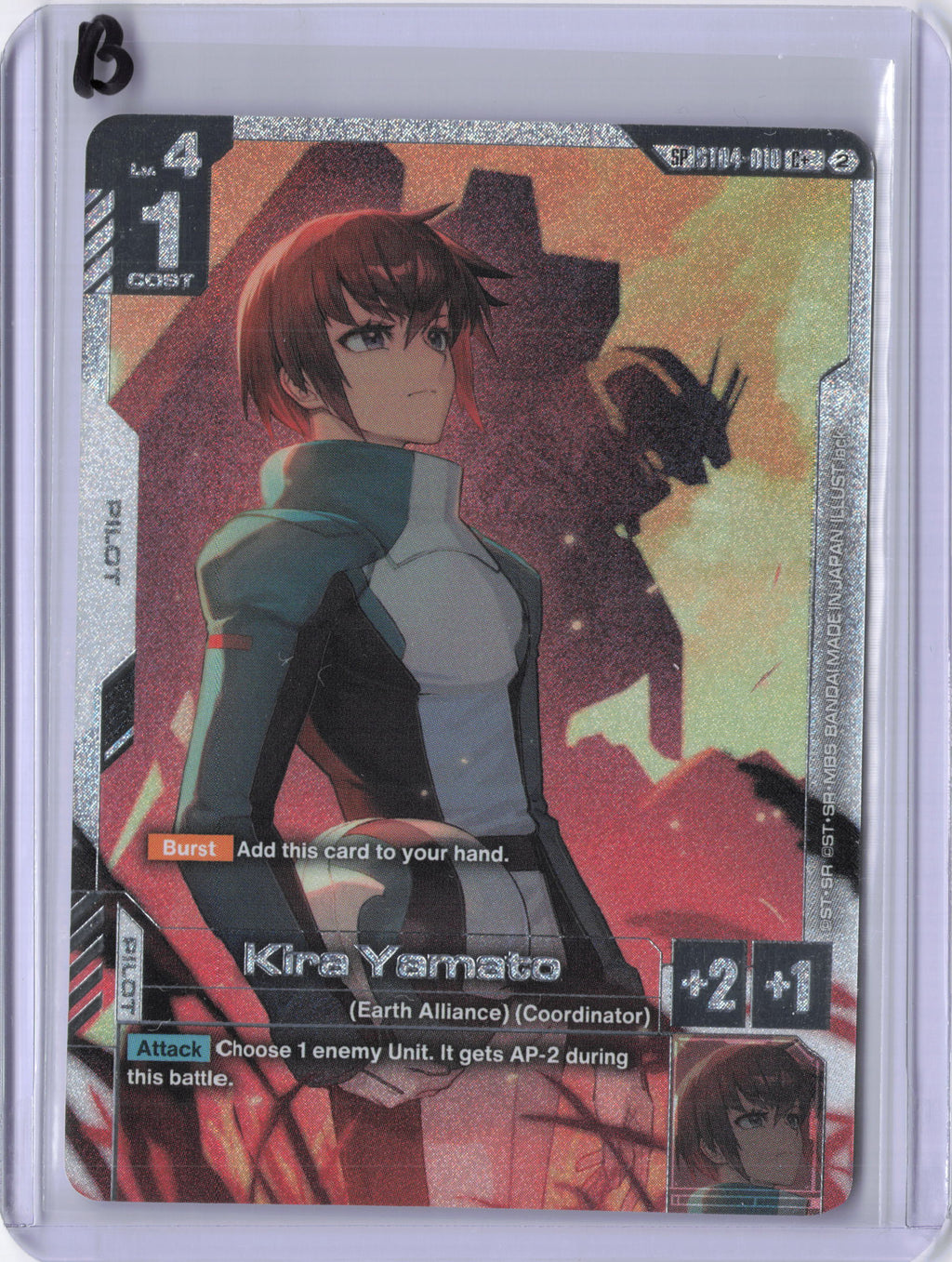 Kira Yamato (C+) (SP) - Freedom Ascension (GD05)