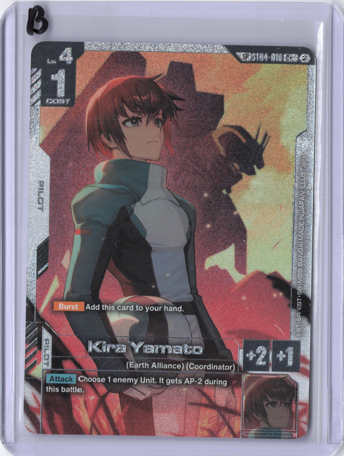 Kira Yamato (C+) (SP) - Freedom Ascension (GD05)