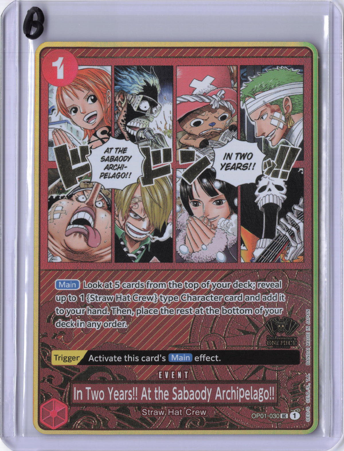 In Two Years!! At the Sabaody Archipelago!! (One Piece Japanese Version 2nd Anniversary Set) - One Piece Promotion Cards (OP-PR)