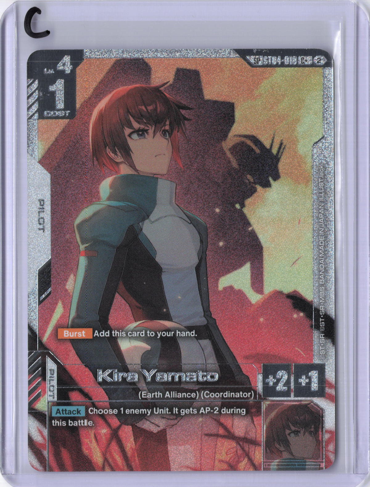 Kira Yamato (C+) (SP) - Freedom Ascension (GD05)