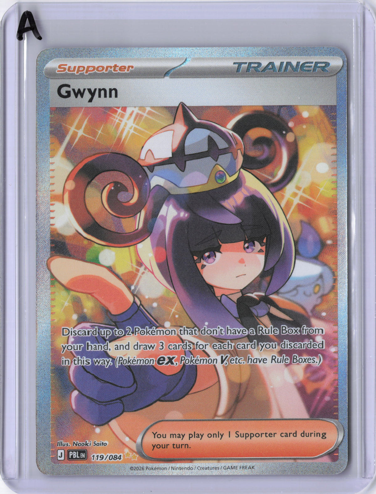 Gwynn - 119/084 - ME05: Pitch Black (PBL)