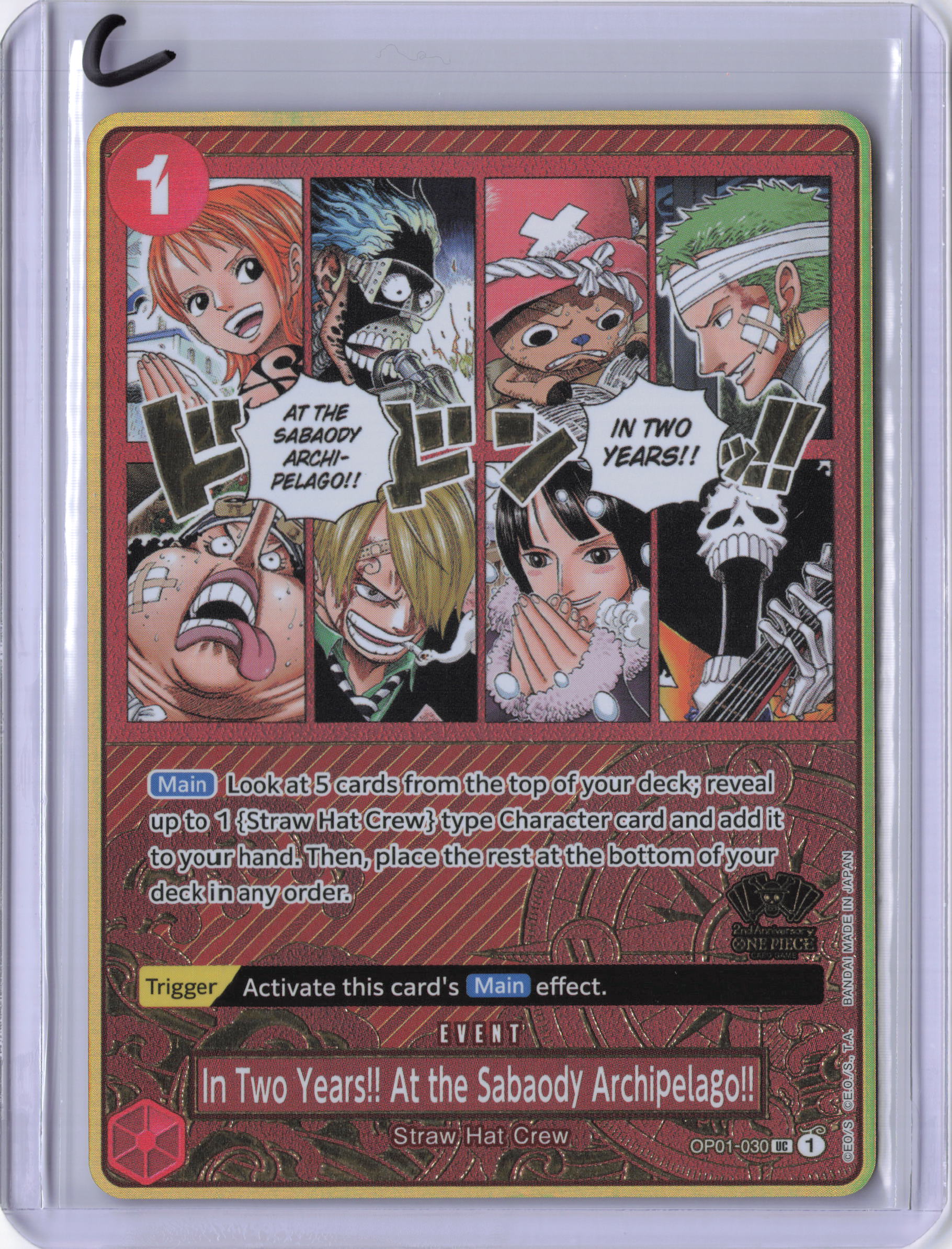 In Two Years!! At the Sabaody Archipelago!! (One Piece Japanese Version 2nd Anniversary Set) - One Piece Promotion Cards (OP-PR)