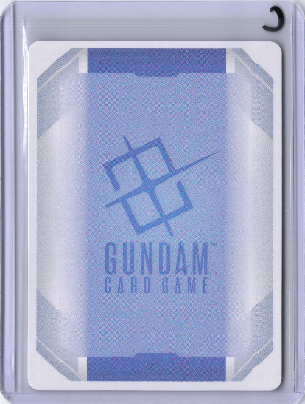 Kira Yamato (C+) (SP) - Freedom Ascension (GD05)