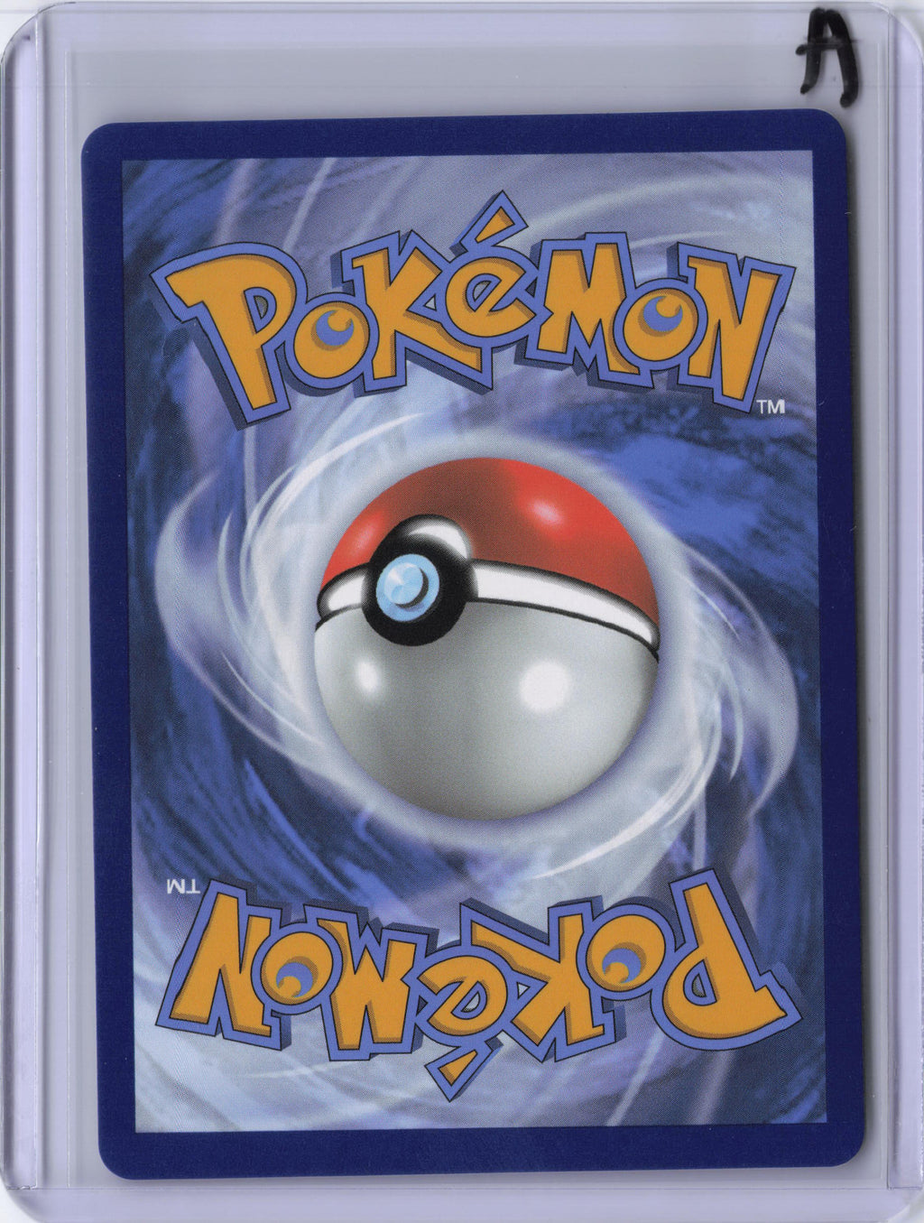 Yanmega ex - 228/182 - SV10: Destined Rivals (DRI)