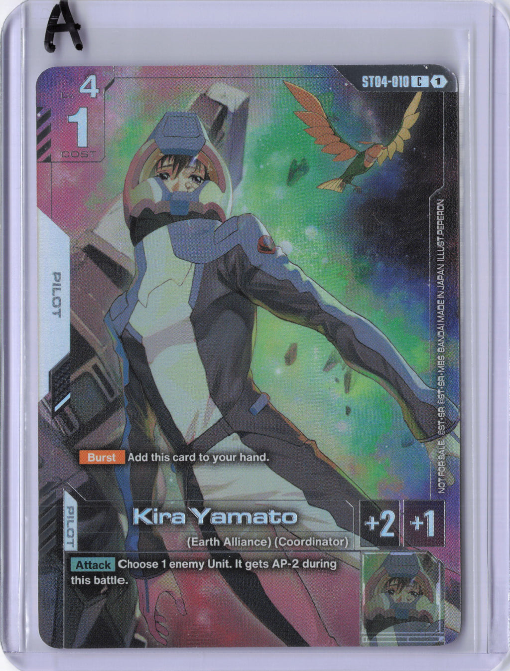 Kira Yamato (Newtype Challenge 2026 Mission 1) - Gundam Promotional Cards (GCG-PR)