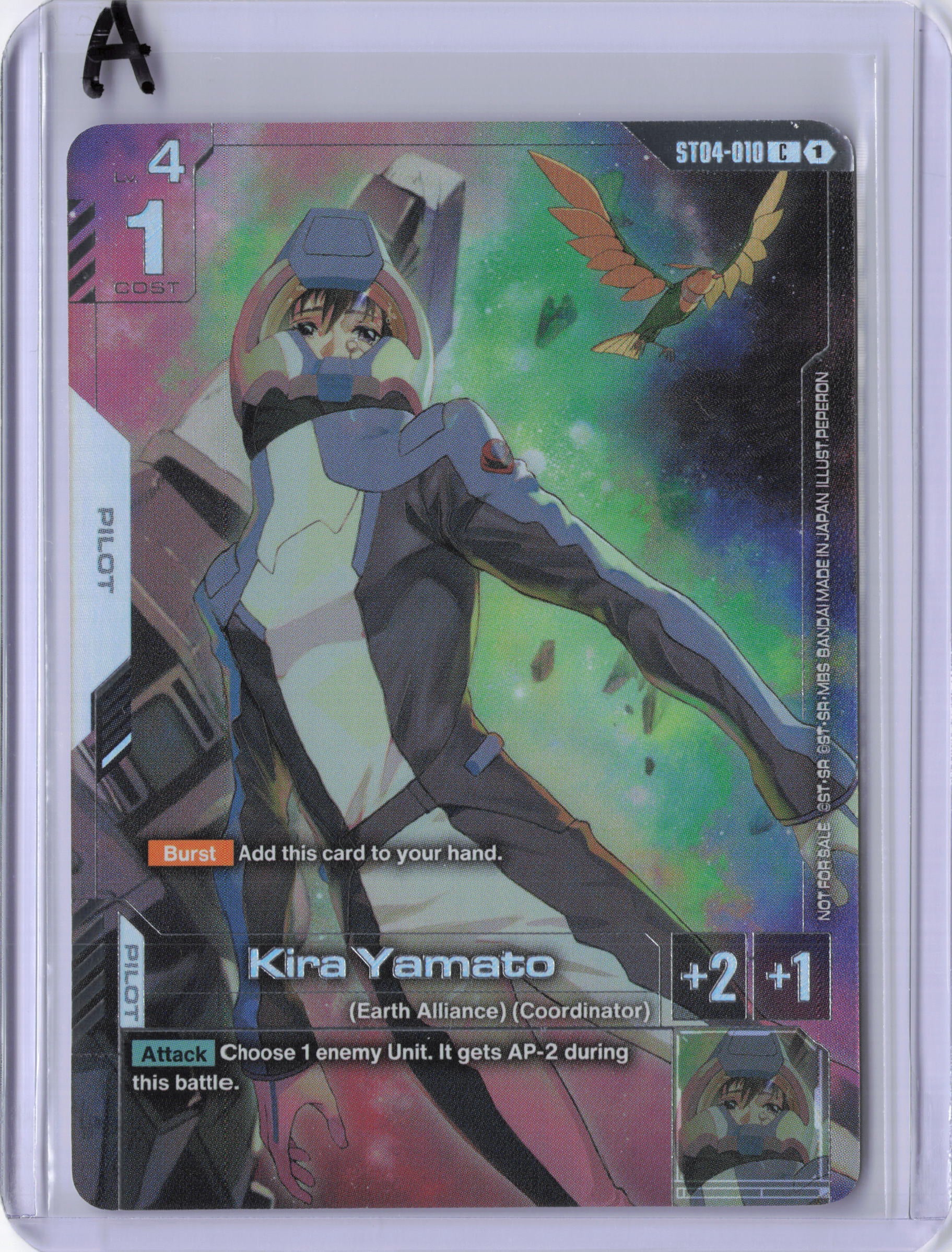 Kira Yamato (Newtype Challenge 2026 Mission 1) - Gundam Promotional Cards (GCG-PR)