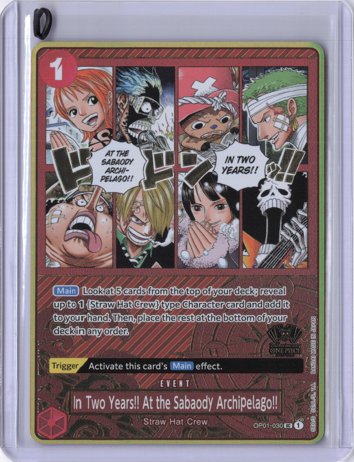 In Two Years!! At the Sabaody Archipelago!! (One Piece Japanese Version 2nd Anniversary Set) - One Piece Promotion Cards (OP-PR)