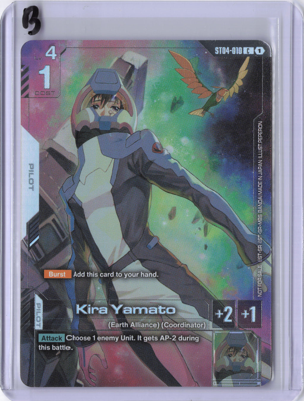 Kira Yamato (Newtype Challenge 2026 Mission 1) - Gundam Promotional Cards (GCG-PR)
