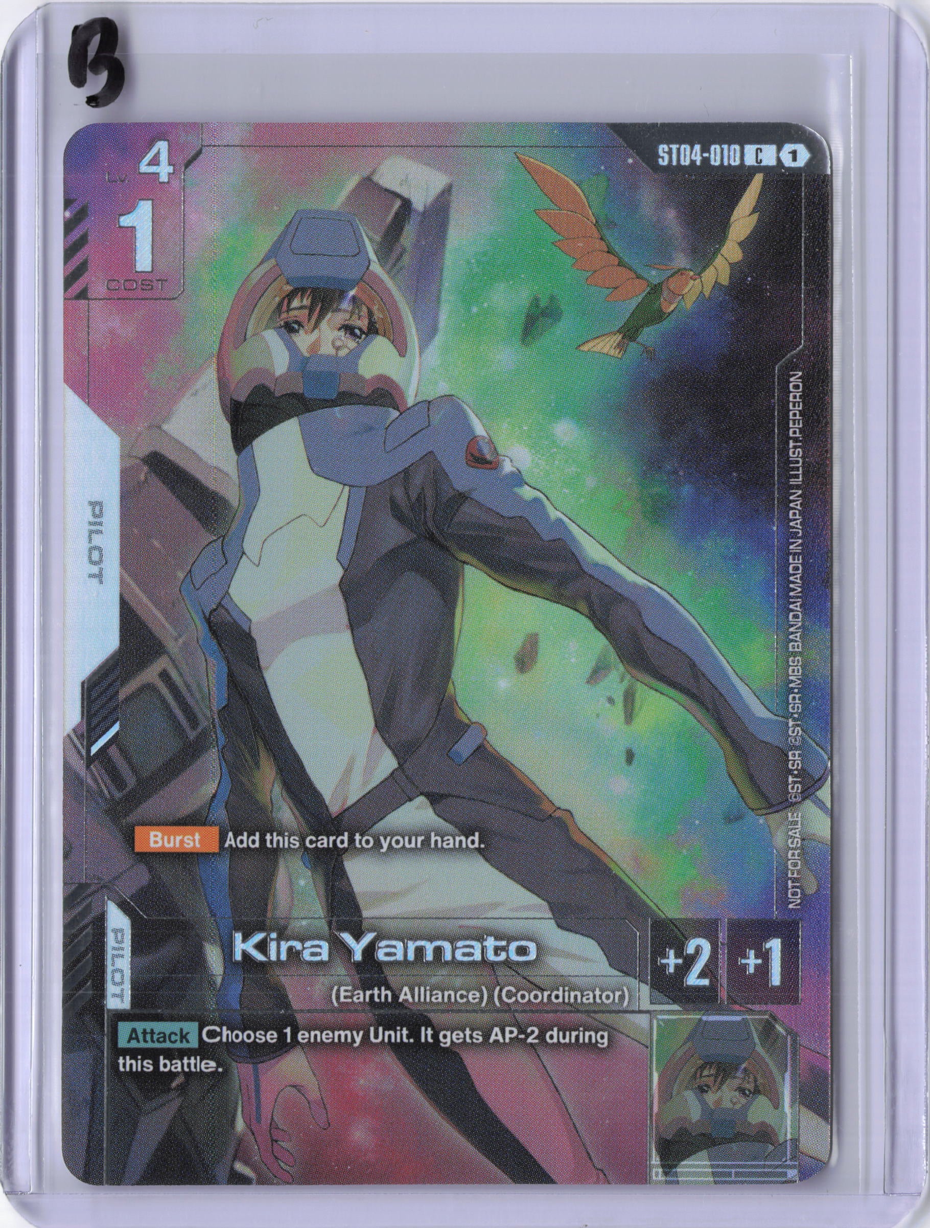 Kira Yamato (Newtype Challenge 2026 Mission 1) - Gundam Promotional Cards (GCG-PR)