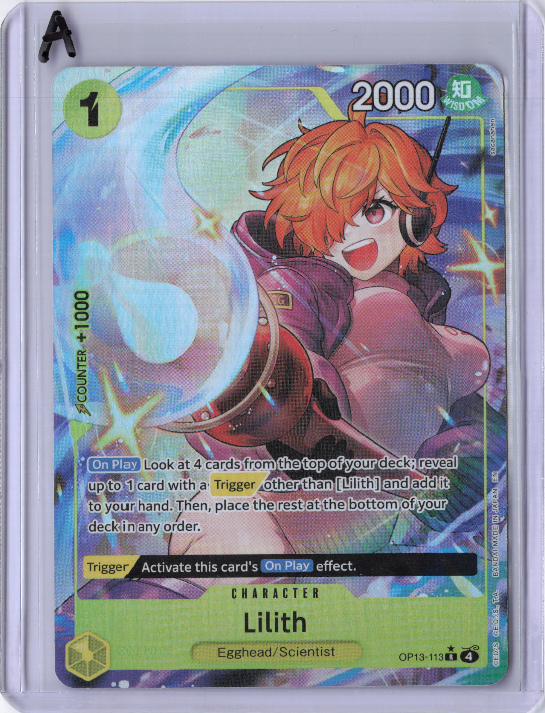 Lilith (Alternate Art) - Carrying On His Will (OP13)