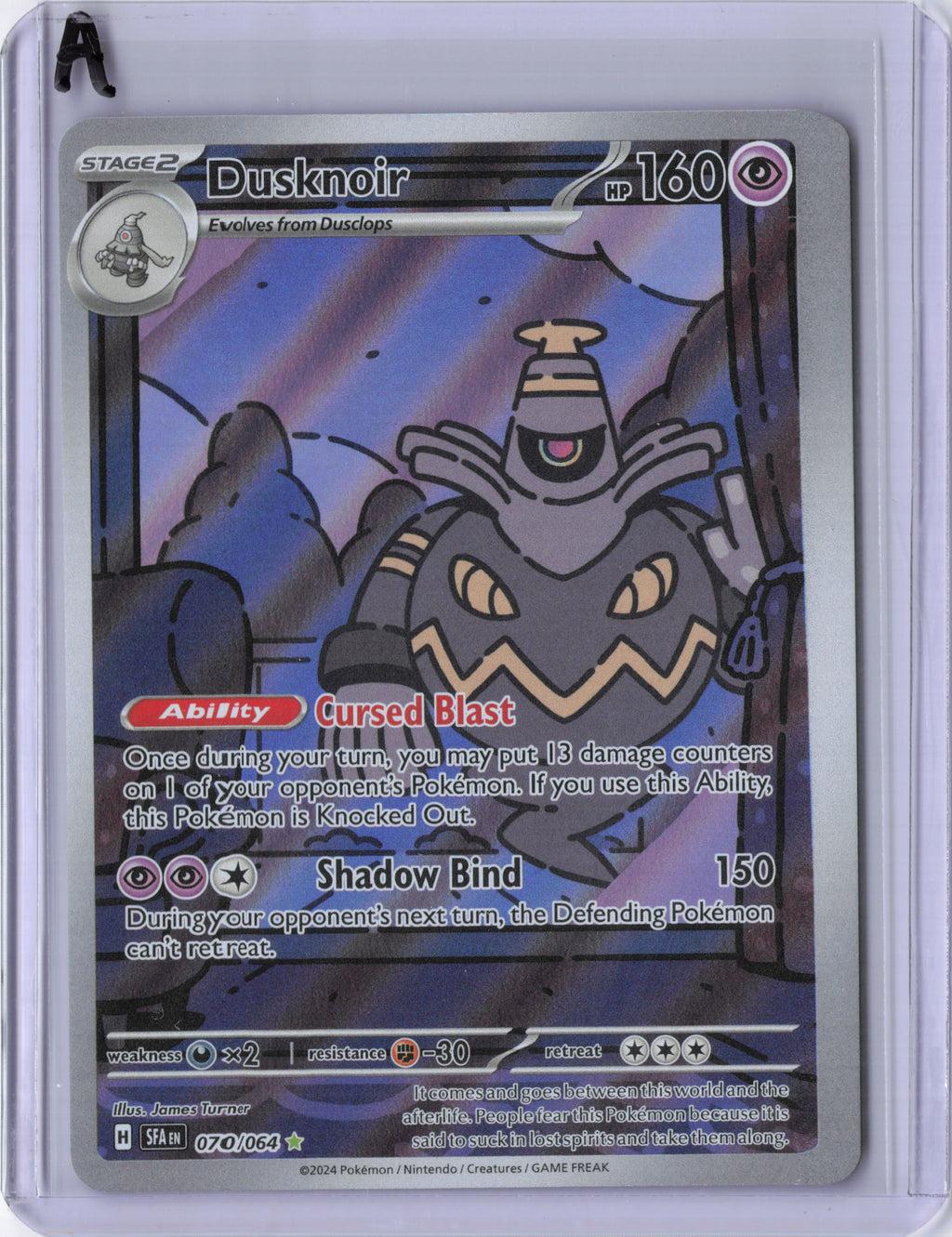 Dusknoir - 070/064 - SV: Shrouded Fable (SFA)