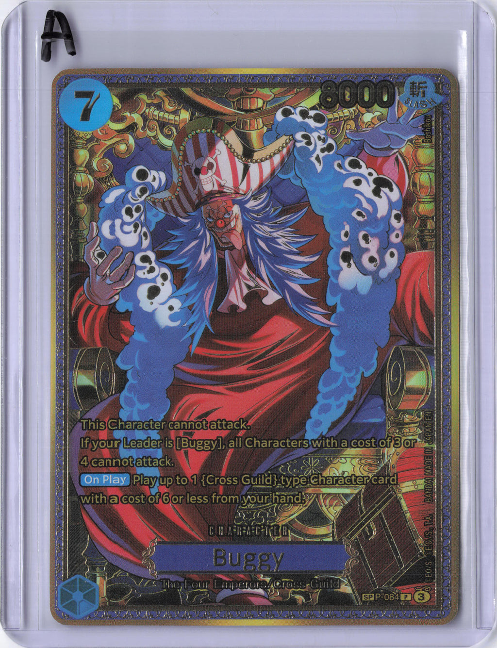 Buggy (P-084) (SP) - The World's Strongest Warriors (OP17)