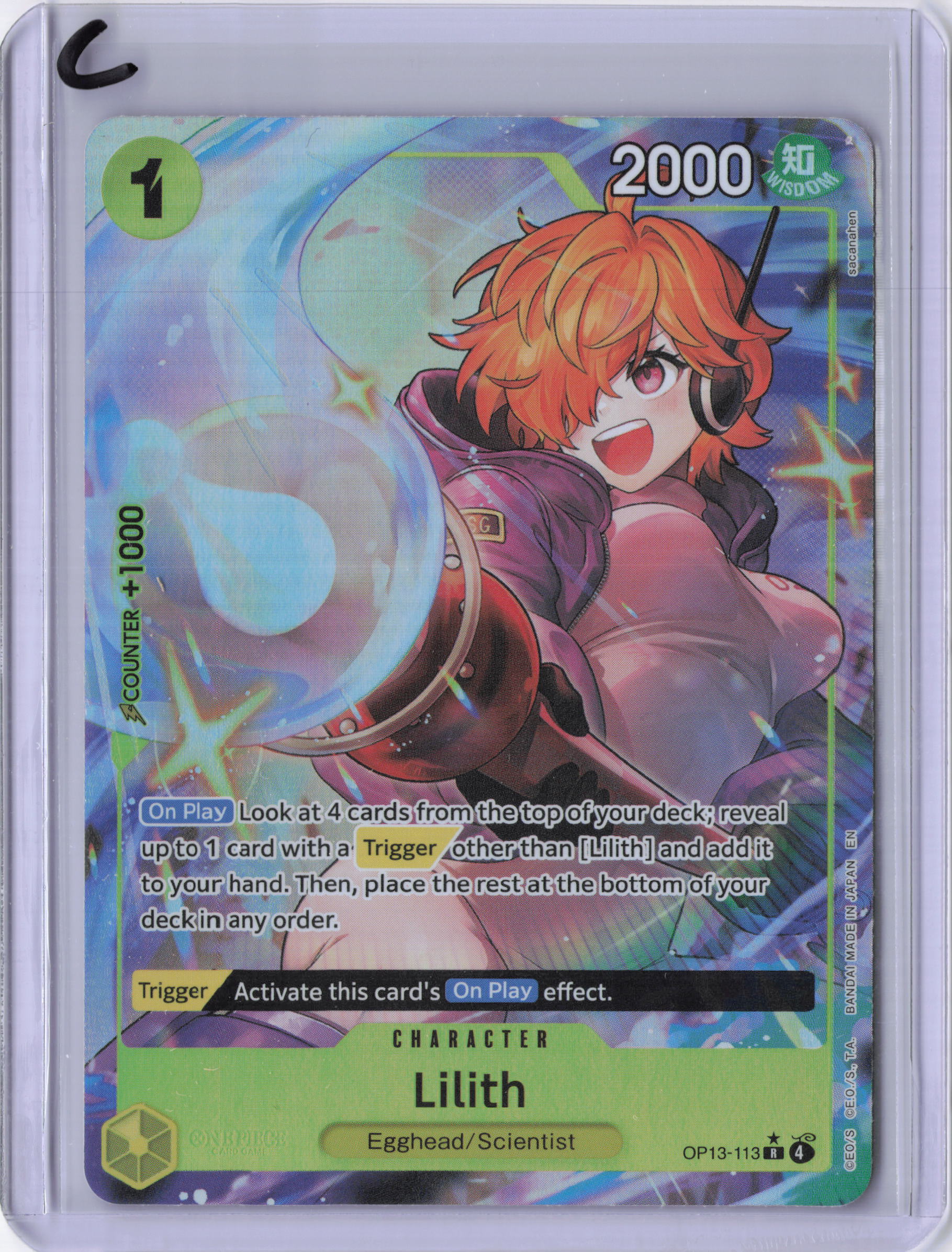 Lilith (Alternate Art) - Carrying On His Will (OP13)