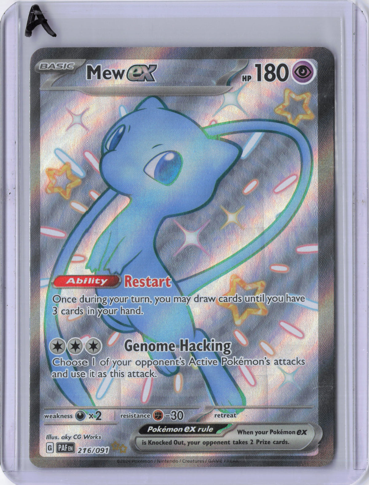 Mew ex - 216/091 - SV: Paldean Fates (PAF)