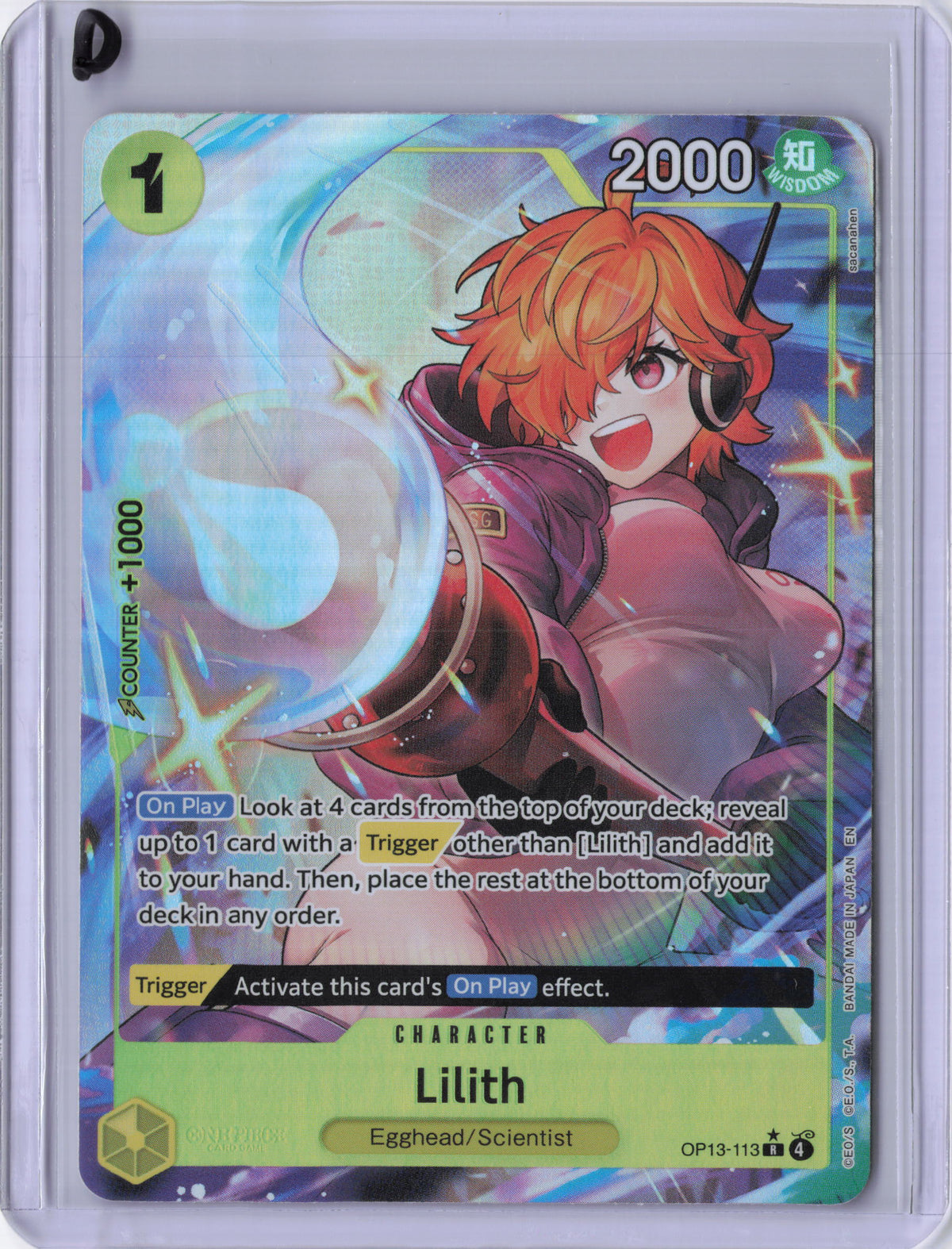 Lilith (Alternate Art) - Carrying On His Will (OP13)