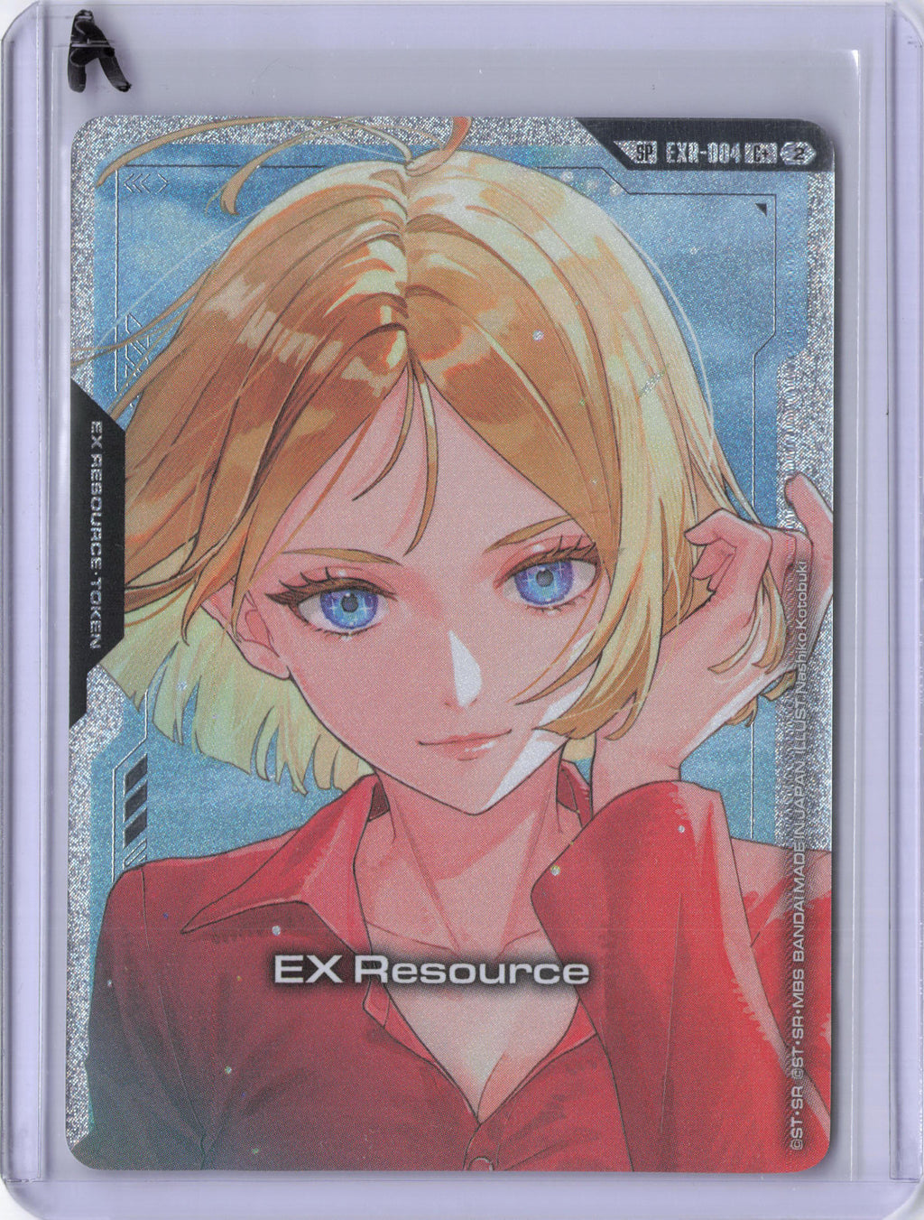 EX Resource (EXR-004) (C+) (SP) - Freedom Ascension (GD05)