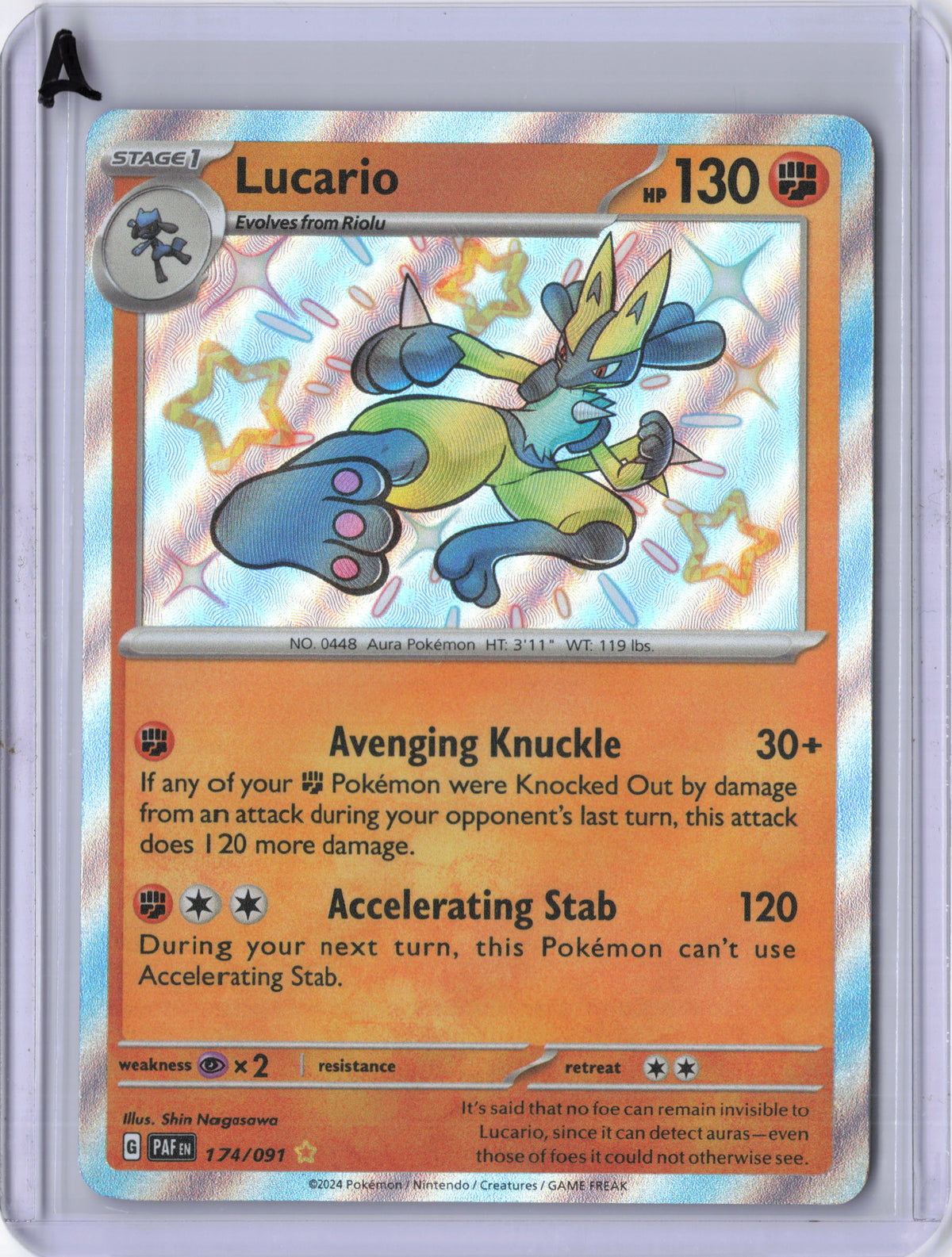 Lucario - SV: Paldean Fates (PAF)