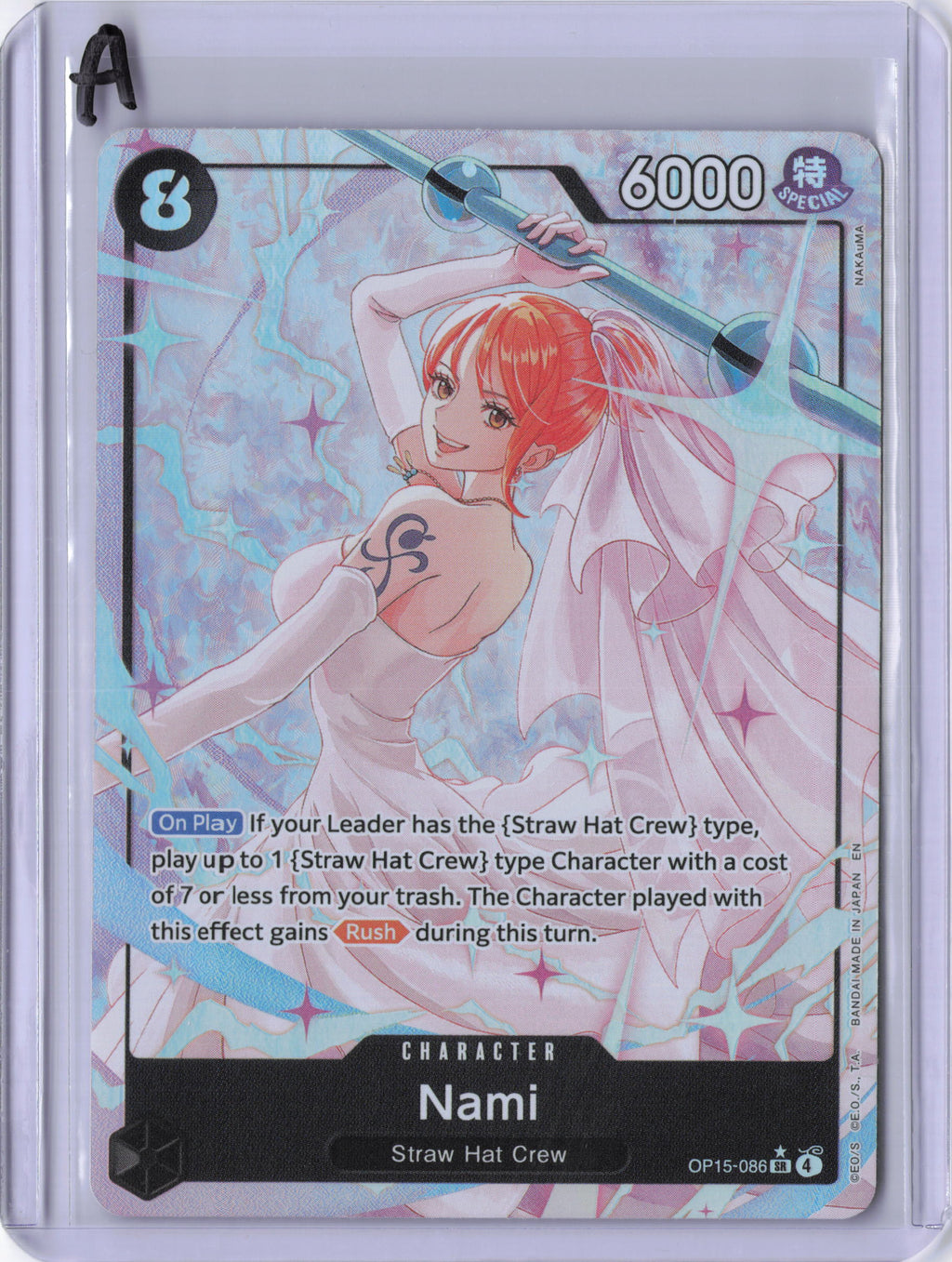 Nami (OP15-086) (Alternate Art) - Adventure on Kami's Island (OP15-EB04)
