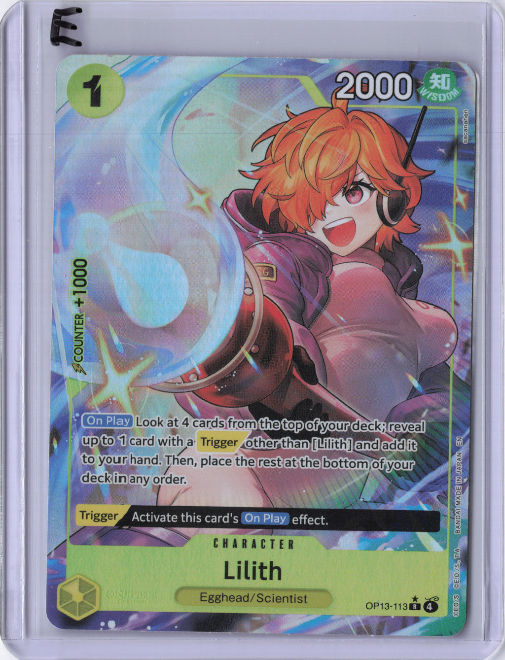 Lilith (Alternate Art) - Carrying On His Will (OP13)