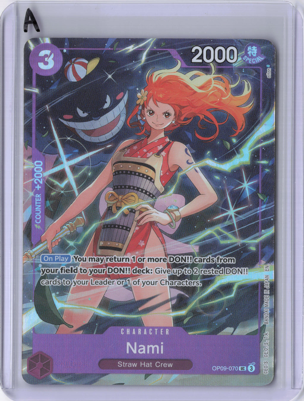 Nami (Premium Card Collection -Best Selection Vol. 4-) - One Piece Promotion Cards (OP-PR)