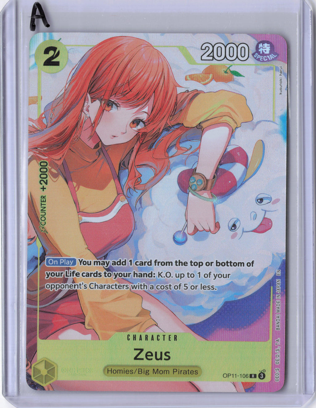 Zeus (Official Playmat -Bandai Card Games Fest 24-25 Edition-) - One Piece Promotion Cards (OP-PR)