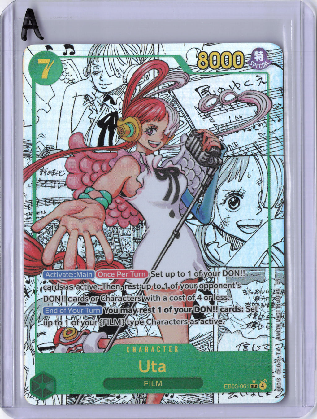 Uta (061) (Manga) - Extra Booster: One Piece Heroines Edition (EB-03-04)
