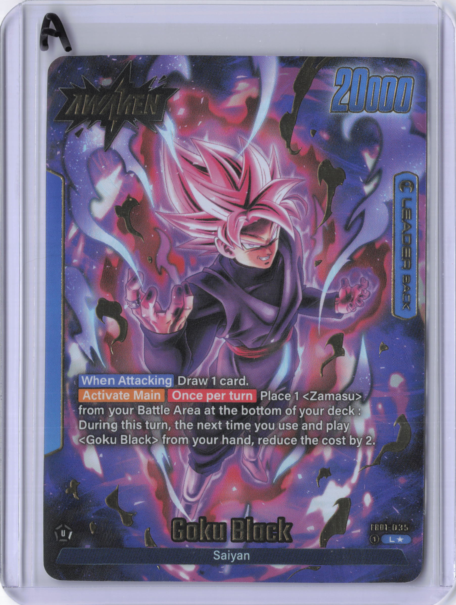 Goku Black - FB01-035 (Alternate Art) - Awakened Pulse (FB01) LP