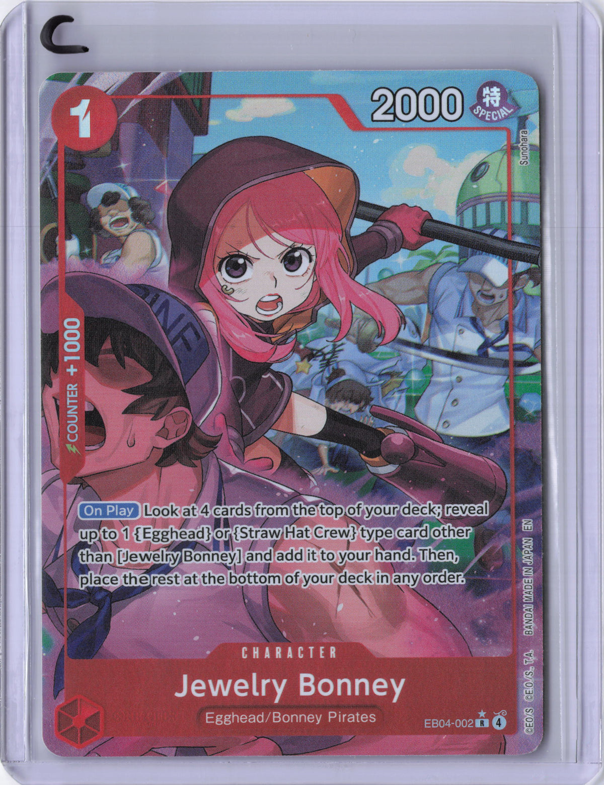 Jewelry Bonney (EB04-002) (Alternate Art) - Adventure on Kami's Island (OP15-EB04)