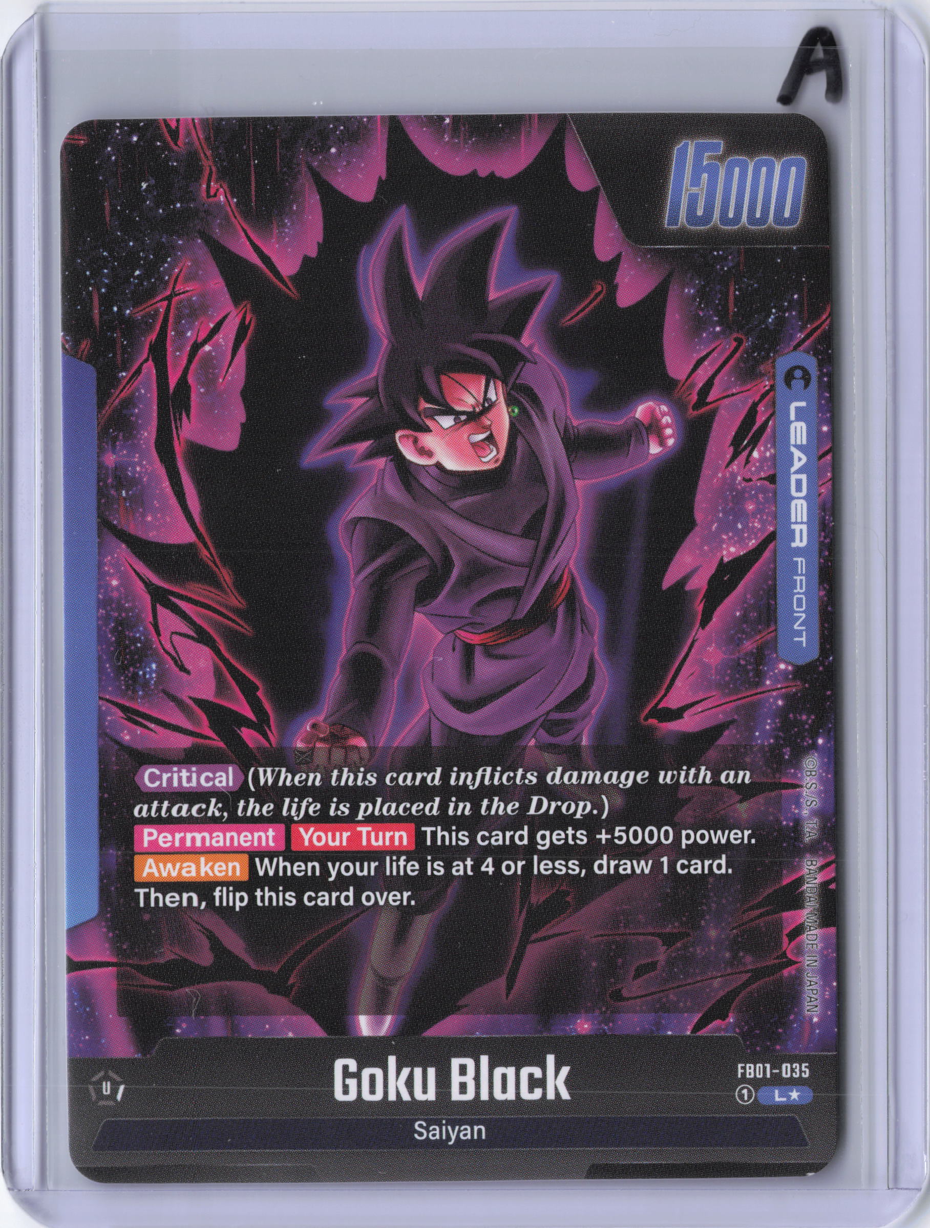 Goku Black - FB01-035 (Alternate Art) - Awakened Pulse (FB01) LP