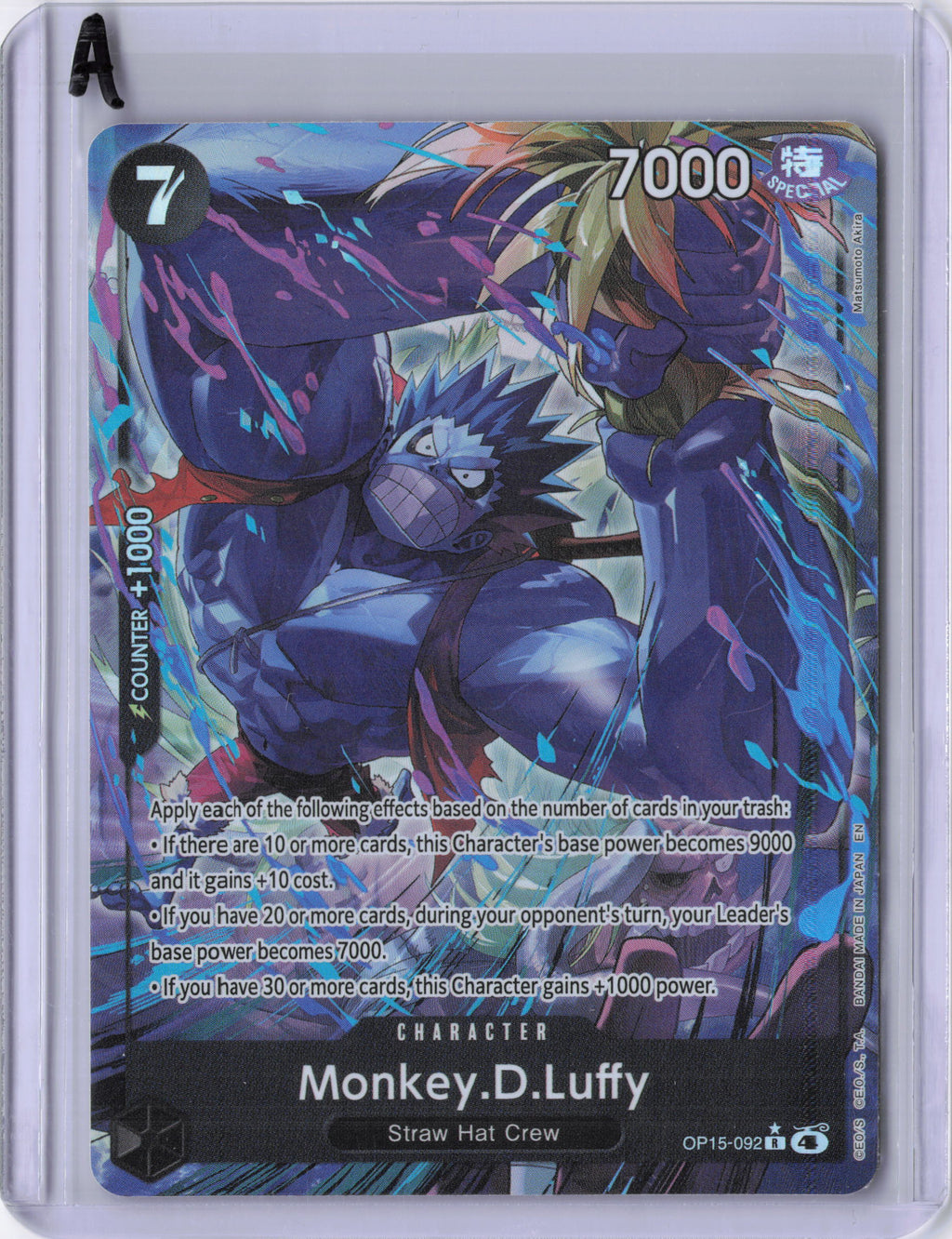 Monkey.D.Luffy (OP15-092) (Alternate Art) - Adventure on Kami's Island (OP15-EB04)