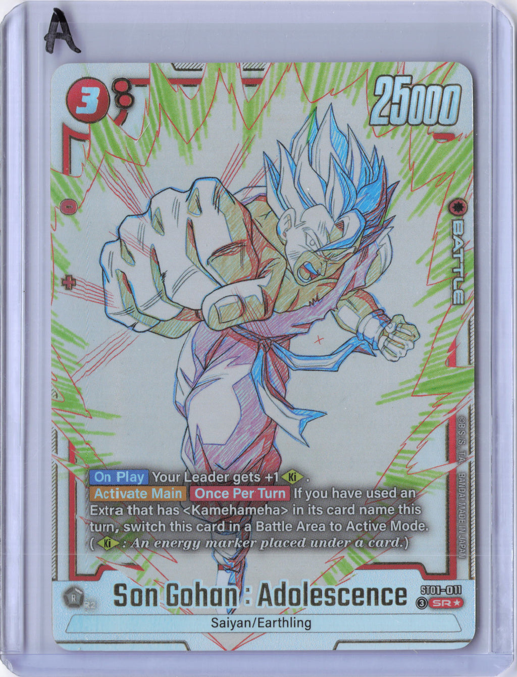 Son Gohan : Adolescence - ST01-011 (Alternate Art) - Story Booster 01 (ST01)