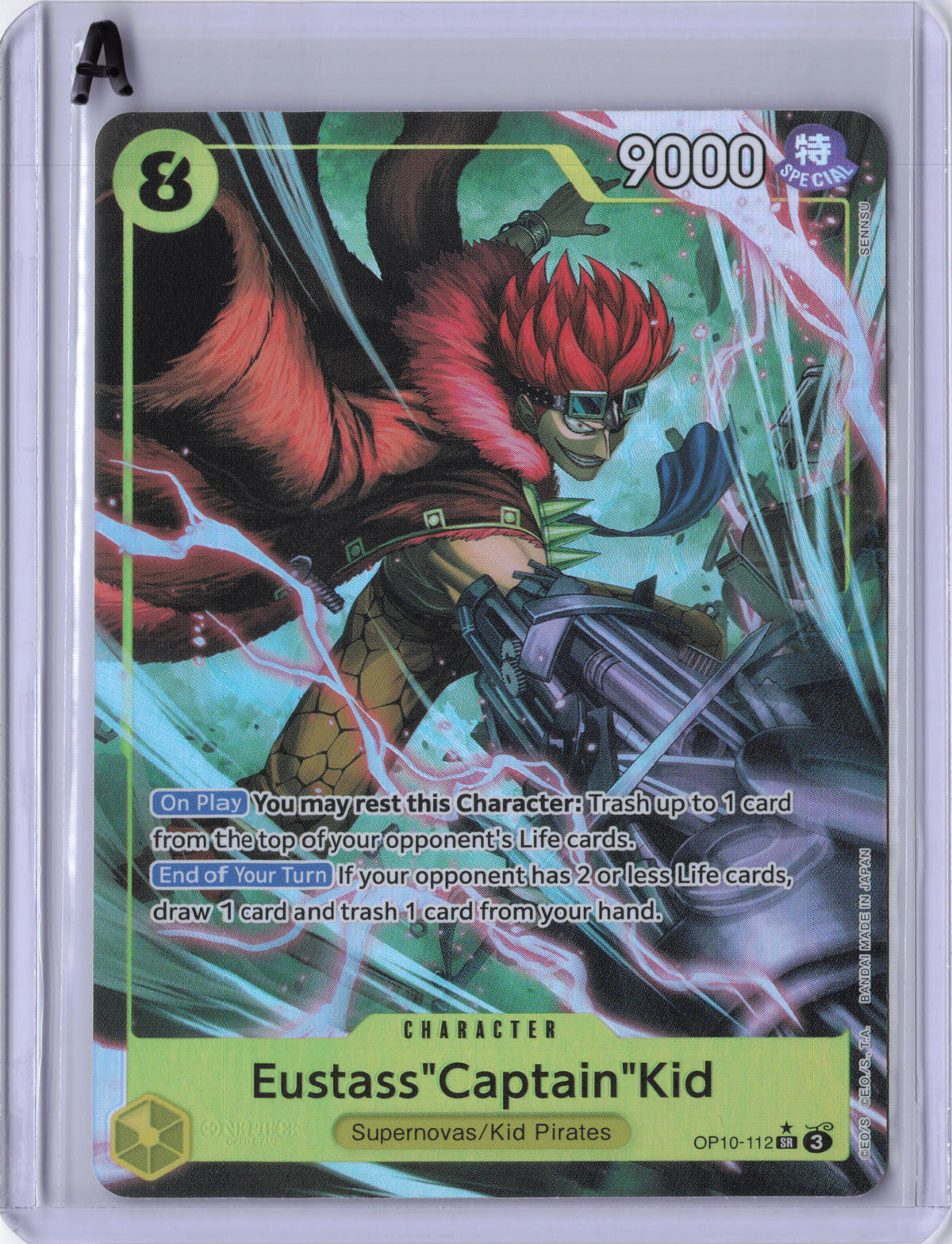 Eustass"Captain"Kid (112) (Parallel) - Royal Blood (OP10)