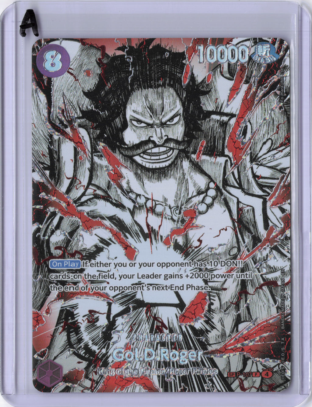 Gol.D.Roger (P-107) (SP) - The World's Strongest Warriors (OP17)