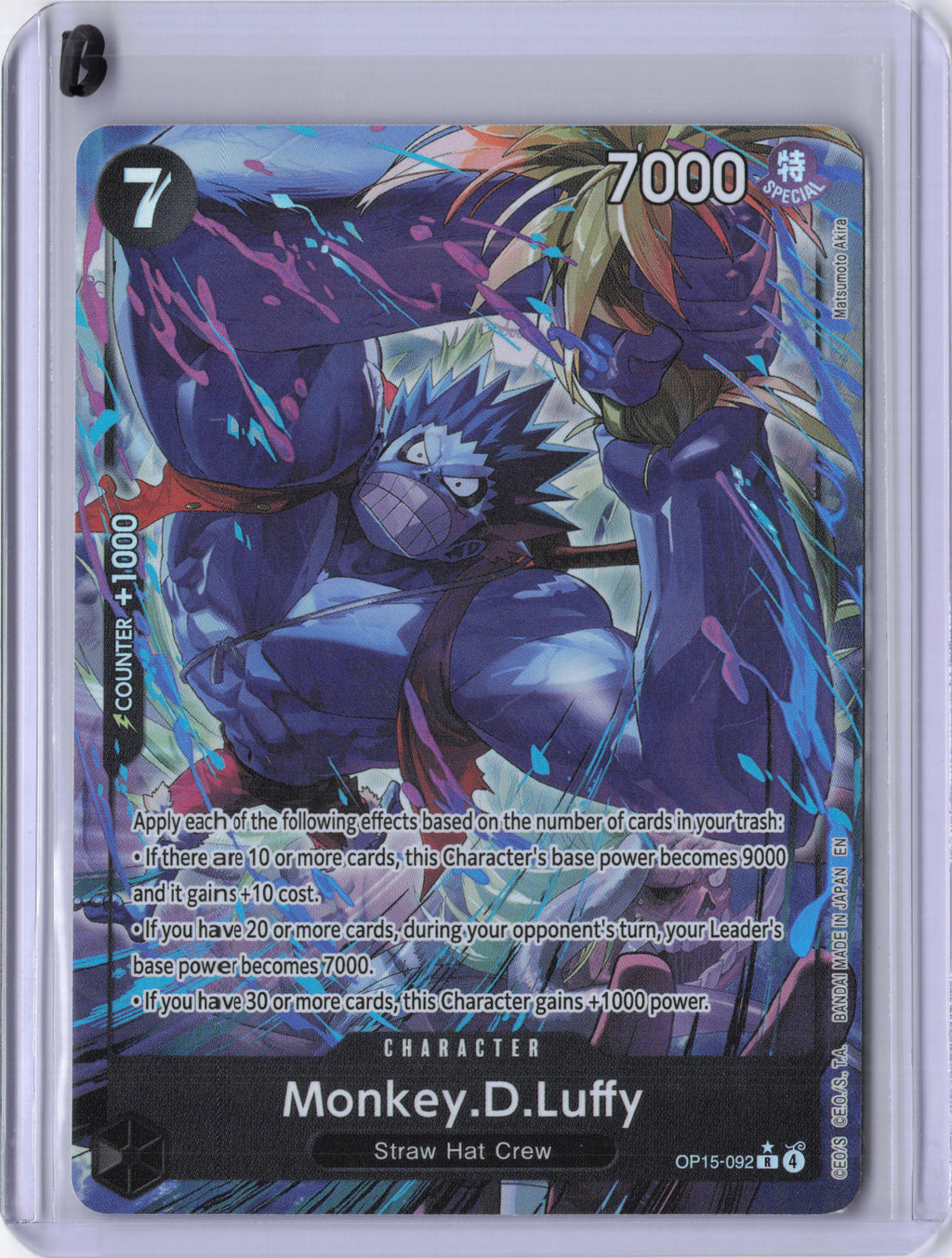 Monkey.D.Luffy (OP15-092) (Alternate Art) - Adventure on Kami's Island (OP15-EB04)