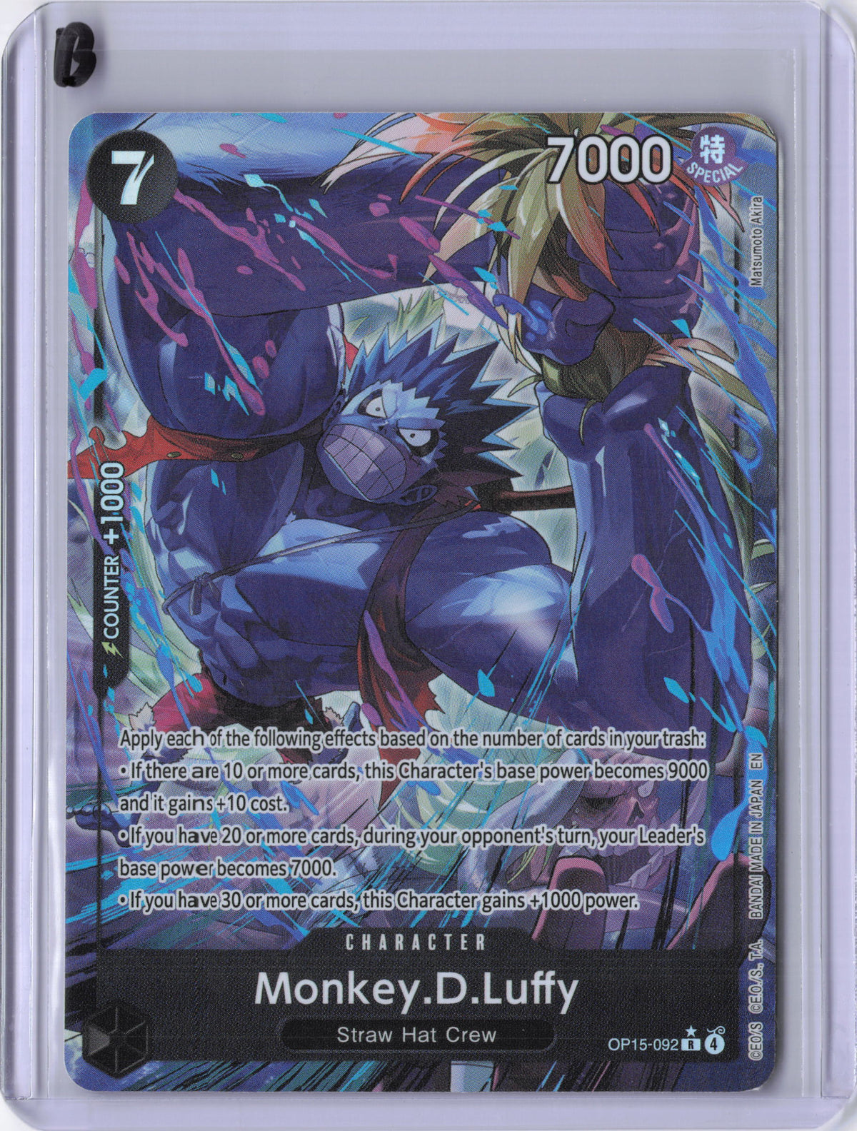 Monkey.D.Luffy (OP15-092) (Alternate Art) - Adventure on Kami's Island (OP15-EB04)