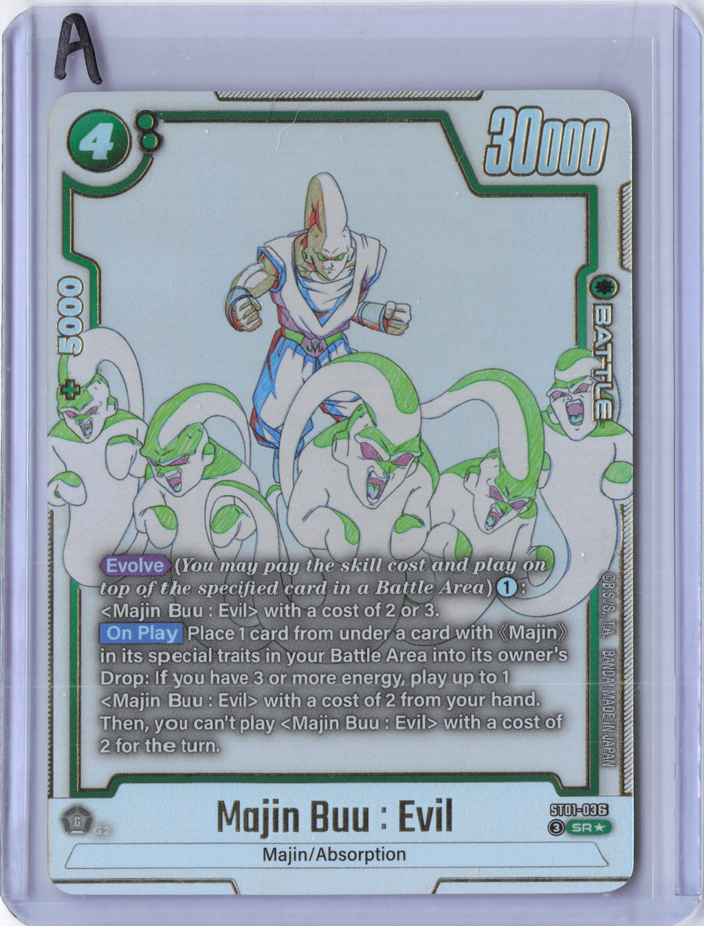 Majin Buu : Evil - ST01-036 (Alternate Art) - Story Booster 01 (ST01)