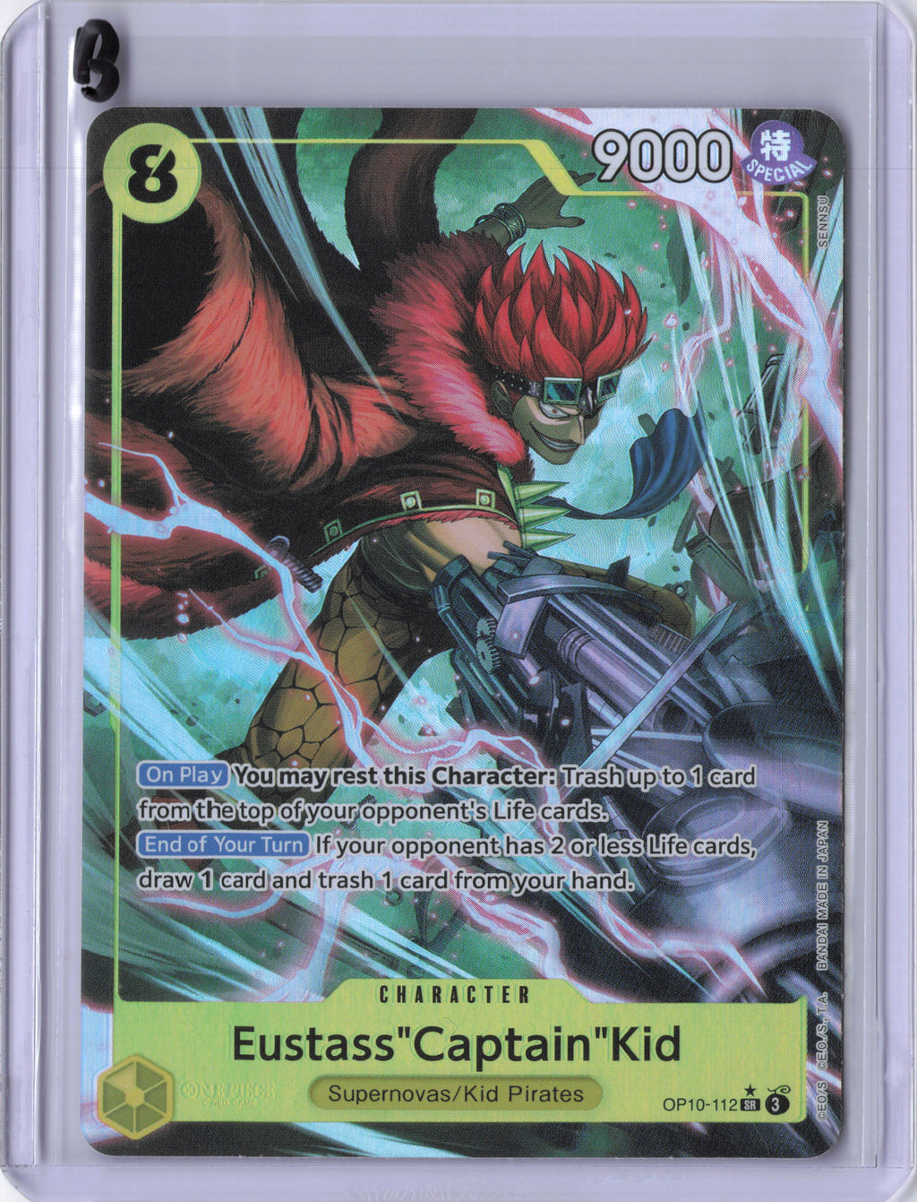 Eustass"Captain"Kid (112) (Parallel) - Royal Blood (OP10)